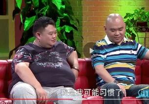 郭老师爆料高峰视频播放,高峰视频播放背后的惊人真相  第1张